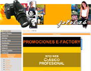 galería e-power